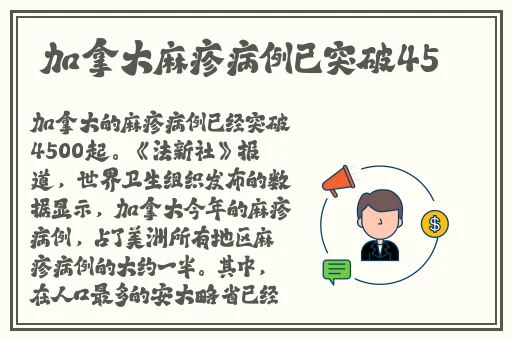 美国美女打扑克又痛要叫